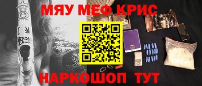 героин Изобильный