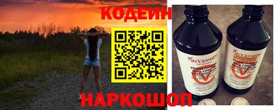 меф Кандалакша