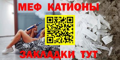 гашиш Канаш