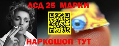 гашиш Канаш