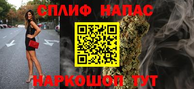 ALPHA-PVP Камышлов