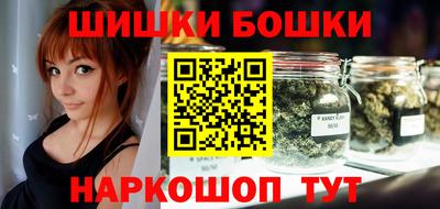 ALPHA-PVP Камышлов