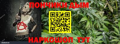 MDMA Ирбит