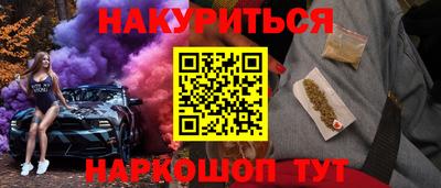 ALPHA-PVP Камышлов