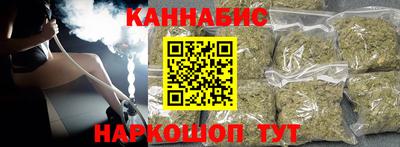 героин Изобильный