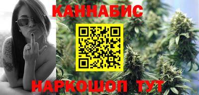 меф Кандалакша