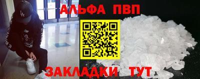 гашиш Канаш