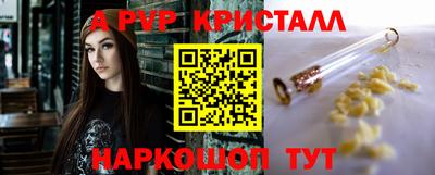 гашиш Канаш