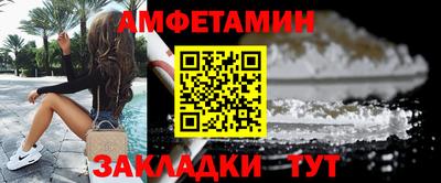 гашиш Канаш