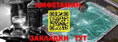 гашиш Канаш