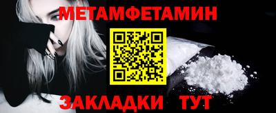 гашиш Канаш