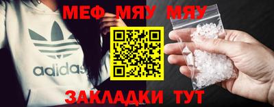 гашиш Канаш