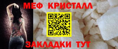 ALPHA-PVP Камышлов