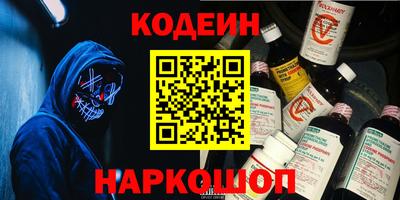 гашиш Канаш